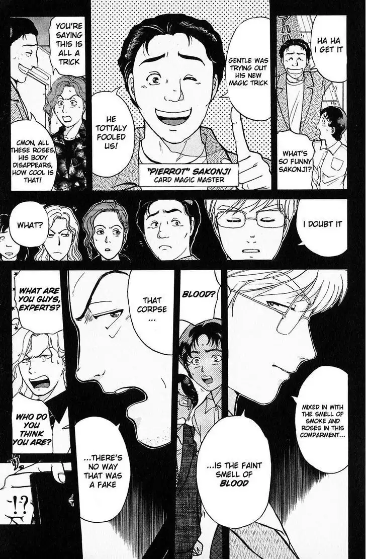 Kindaichi Shounen no Jikenbo Chapter 4 3